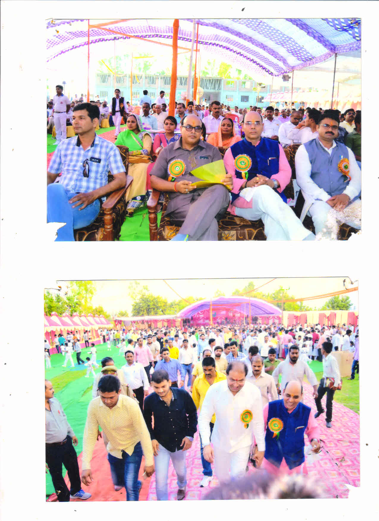 C.B Singh Law College