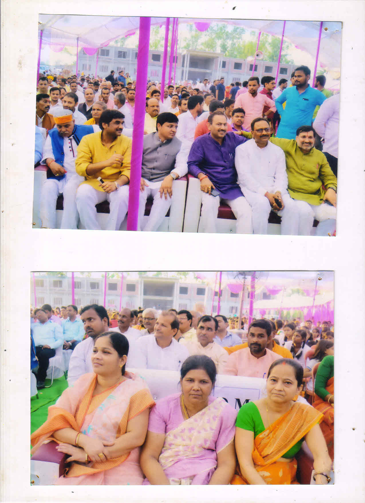 C.B Singh Law College