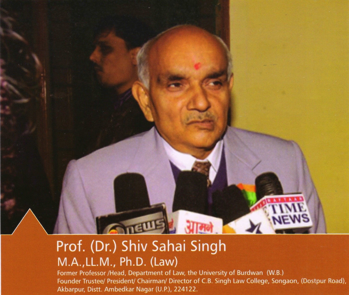 C.B Singh Law College